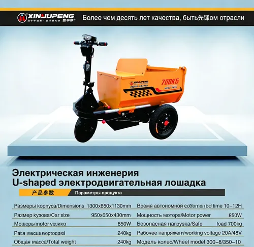 图片背景替换 (27)