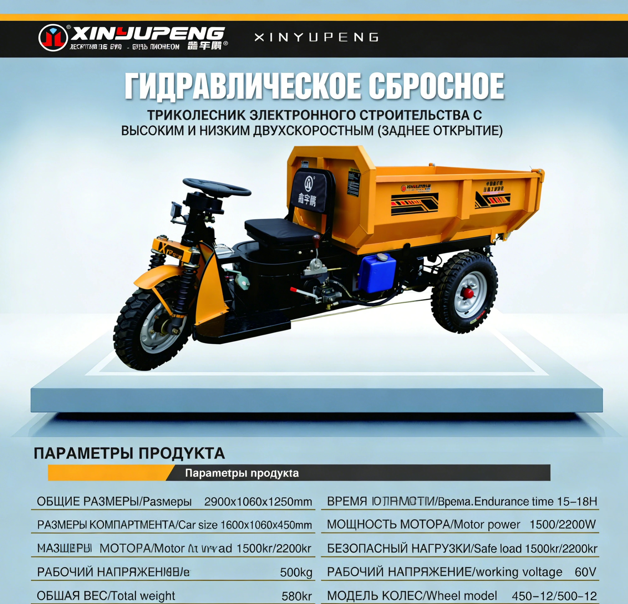 图片背景替换 (6)