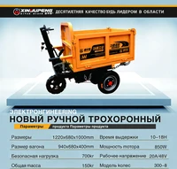 图片背景替换 (18)