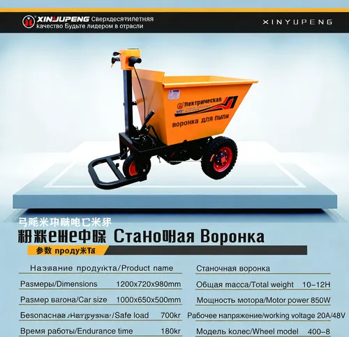 图片背景替换 (32)