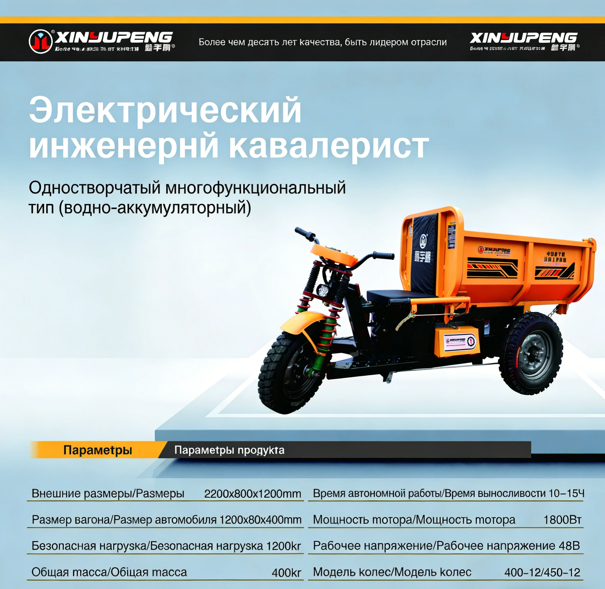 图片背景替换 (8)