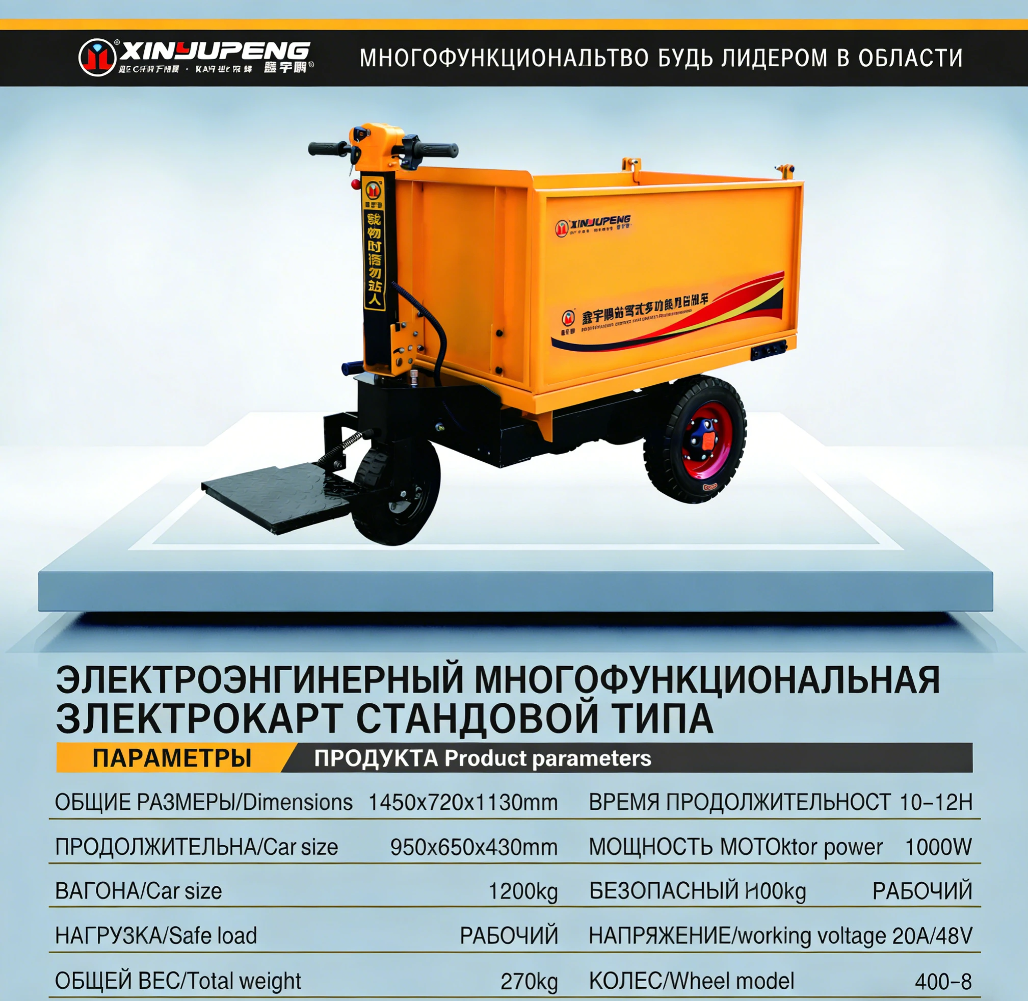 图片背景替换 (14)