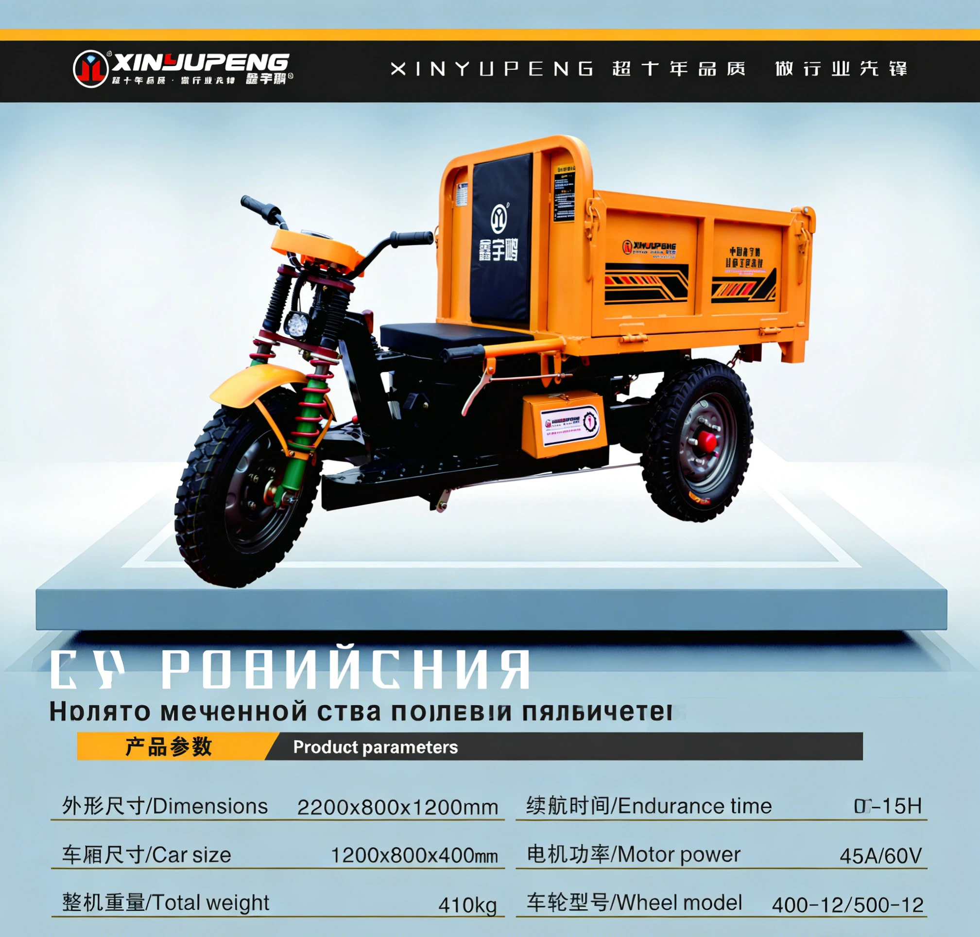 图片背景替换 (12)