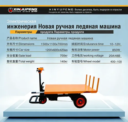 图片背景替换 (35)